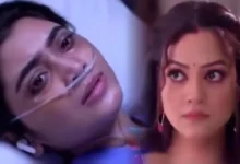 Bengali serial