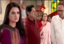 Mittir Bari, Zee Bangla, Bengali Serial, Bengali television, মিত্তির বাড়ি, জি বাংলা, বাংলা সিরিয়াল, বাংলা টেলিভিশন