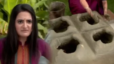 Mittir Bari, Zee Bangla, Bengali Serial, Bengali television, মিত্তির বাড়ি, জি বাংলা, বাংলা সিরিয়াল, বাংলা টেলিভিশন
