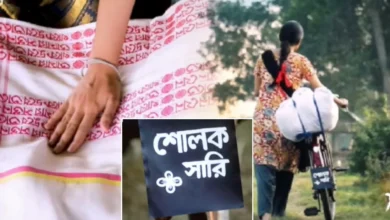 sholok saree new bengali serial