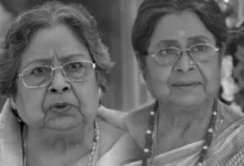 Basanti Chatterjee
