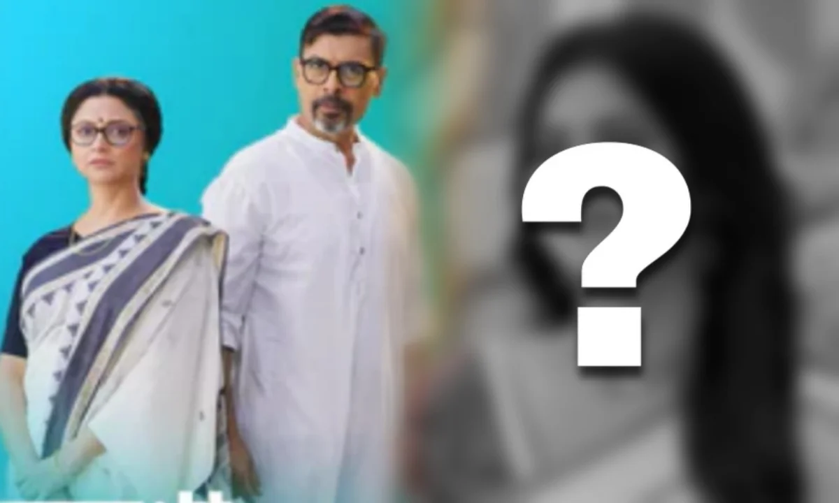 Star jalsha, Bengali serial, Serial, Bengali television, Chirosakha, Subho Bibaho, স্টার জলসা, বাংলা সিরিয়াল, সিরিয়াল, চিরসখা, শুভ বিবাহ, বাংলা টেলিভিশন