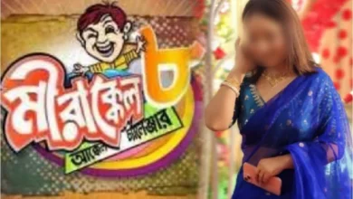 Taniya Roy, Actress, Bengali Serial, Serial, Bengali television, Television Actress, Anondi, Mirakkel, Reality Show, তানিয়া রায়, অভিনেত্রী, বাংলা সিরিয়াল, সিরিয়াল, বাংলা টেলিভিশন, জি বাংলা, আনন্দী, মিরাক্কেল, রিয়েলিটি শো