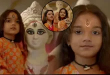 Manali Dey, Actress, Zee Bangla, Bengali Serial, Serial, Bengali television, New Serial, মানালি দে, অভিনেত্রী, জি বাংলা, বাংলা সিরিয়াল, সিরিয়াল, বাংলা টেলিভিশন, নতুন ধারাবাহিক