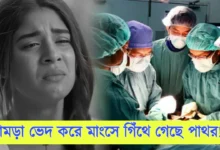Adrija Roy, Tollywood, Actress, Bengali Serial, Hindi Serial, অদ্রিজা রায়, টলিউড, অভিনেত্রী, বাংলা সিরিয়াল, হিন্দি সিরিয়াল