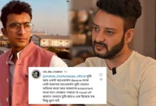 Rob Dey, Saheb Bhattacharya, Actor, Bengali Television, Bengali Serial, kothha, রব দে, সাহেব ভট্টাচার্য, অভিনেতা, বাংলা সিরিয়াল, বাংলা টেলিভিশন, কথা