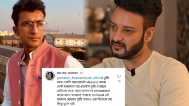 Rob Dey, Saheb Bhattacharya, Actor, Bengali Television, Bengali Serial, kothha, রব দে, সাহেব ভট্টাচার্য, অভিনেতা, বাংলা সিরিয়াল, বাংলা টেলিভিশন, কথা