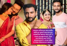 Saheb Bhattacharya, Sushmita Dey, Tollywood, Actress, Actor, Bengali serial, Serial, Bengali television, Star jalsha, kothha, সাহেব ভট্টাচার্য, সুস্মিতা দে, অভিনেতা, অভিনেত্রী, টলিউড, বাংলা সিরিয়াল, সিরিয়াল, বাংলা টেলিভিশন, স্টার জলসা, কথা