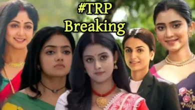 Here is Bengali serial TRP list 20 February
