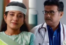 Bengali serial