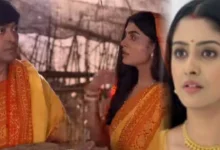 Bengali serial