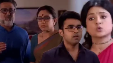 Rangamoti Tirandaj