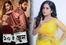 Soumitrisha Kundu, Tollywood, Actress, Indian Actress, সৌমিতৃষা কুন্ডু, অভিনেত্রী, টলিউড, ভারতীয় অভিনেত্রী