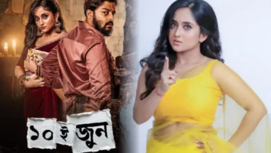 Soumitrisha Kundu, Tollywood, Actress, Indian Actress, সৌমিতৃষা কুন্ডু, অভিনেত্রী, টলিউড, ভারতীয় অভিনেত্রী