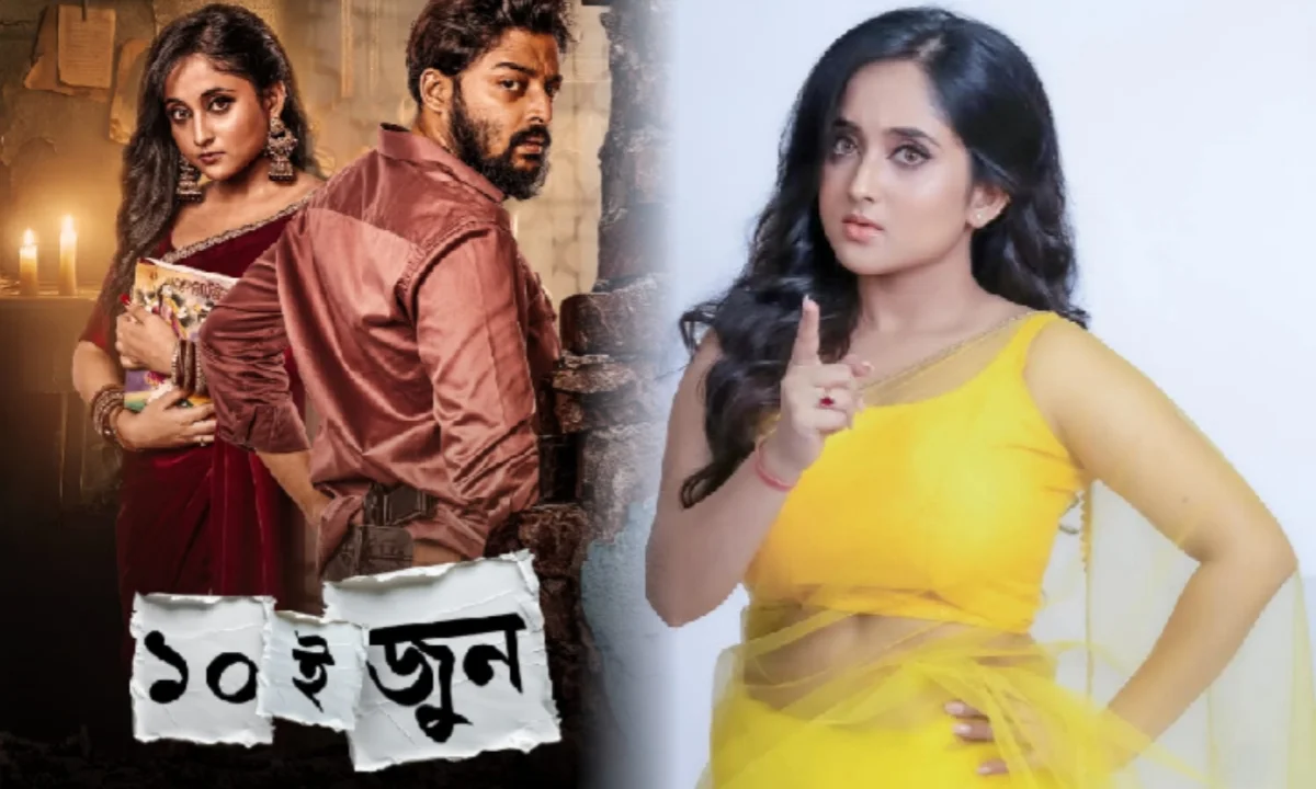 Soumitrisha Kundu, Tollywood, Actress, Indian Actress, সৌমিতৃষা কুন্ডু, অভিনেত্রী, টলিউড, ভারতীয় অভিনেত্রী