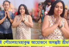 Kanchan Mallick, Sreemoyee Chattaraj, Tollywood, Actress, Actor, কাঞ্চন মল্লিক, শ্রীময়ী চট্টরাজ, টলিউড, অভিনেতা, অভিনেত্রী