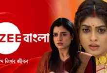 Viewers have a huge complaint against Zee Bangla