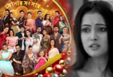 Pallavi Sharma, Actress, Bengali serial, Serial, Bengali television, Zee Bangla, Sonar Songsar, পল্লবী শর্মা, অভিনেত্রী, বাংলা সিরিয়াল, বাংলা টেলিভিশন, সিরিয়াল, জি বাংলা, সোনার সংসার