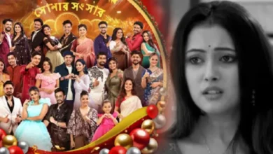 Pallavi Sharma, Actress, Bengali serial, Serial, Bengali television, Zee Bangla, Sonar Songsar, পল্লবী শর্মা, অভিনেত্রী, বাংলা সিরিয়াল, বাংলা টেলিভিশন, সিরিয়াল, জি বাংলা, সোনার সংসার