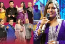 Saregamapa, Zee Bangla, Reality Show, সারেগামাপা, Deyashini Roy, জি বাংলা, রিয়েলিটি শো, দেয়াশিনী রায়
