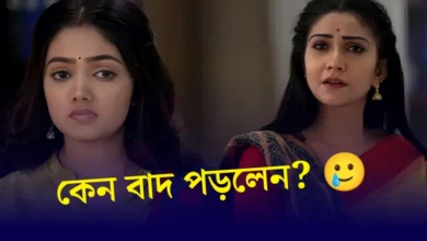 Kaushambi Chakraborty, Tollywood, Actress, Bengali Serial, Bengali Television, Phulki, Zee Bangla, Sonar Songsar, Award Show, কৌশাম্বি চক্রবর্তী , টলিউড, অভিনেত্রী, বাংলা সিরিয়াল, বাংলা টেলিভিশন, জি বাংলা, ফুলকি, অ্যাওয়ার্ড শো