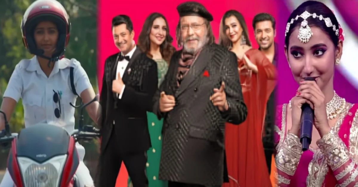 Zee Bangla, Reality show, Dance Bangla Dance, জি বাংলা, রিয়েলিটি শো, ডান্স বাংলা ডান্স