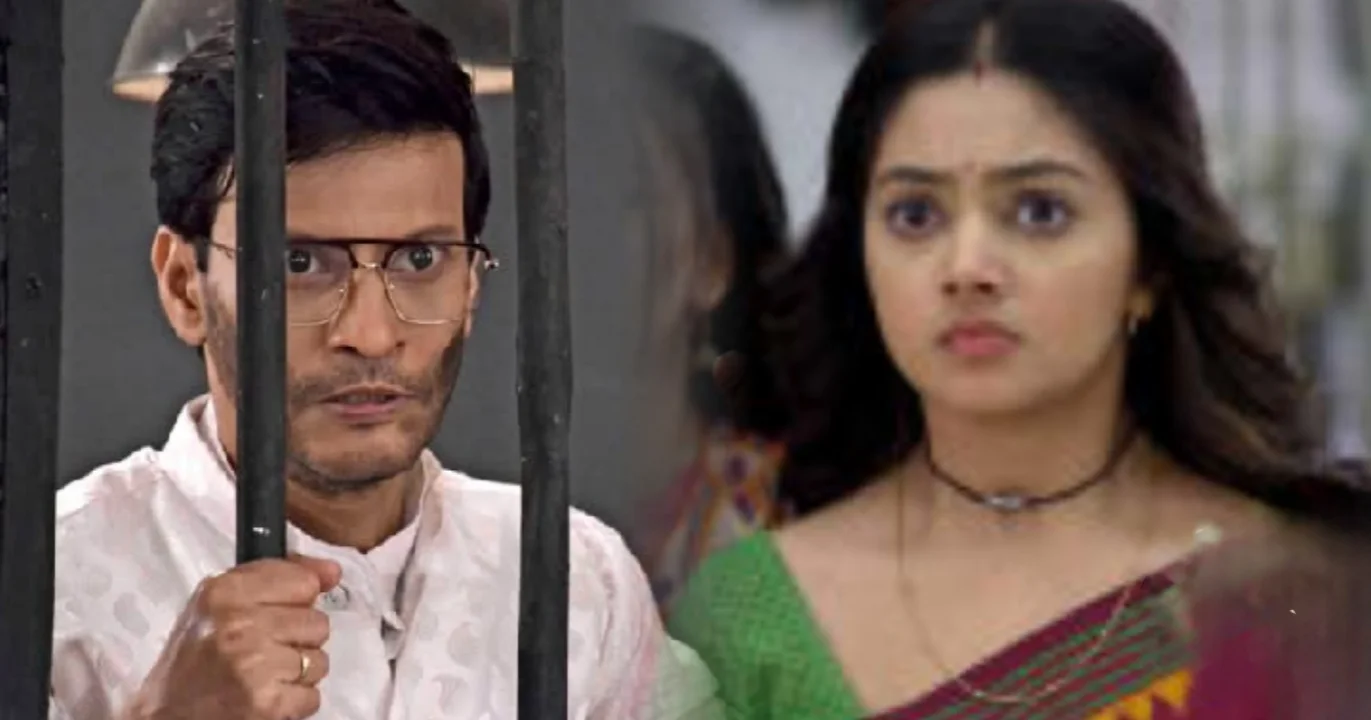 Bengali serial