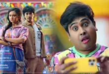 Bengali serial, Serial, Bengali television, বাংলা সিরিয়াল, বাংলা টেলিভিশন,