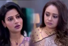 Grihoprobesh, Star jalsha, Bengali Serial, Bengali television, গৃহপ্রবেশ, স্টার জলসা, বাংলা সিরিয়াল, বাংলা টেলিভিশন