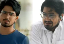 Mithijhora, Zee Bangla, Bengali serial, Serial, Bengali television, মিঠিঝোরা, জি বাংলা, বাংলা সিরিয়াল, সিরিয়াল, বাংলা টেলিভিশন