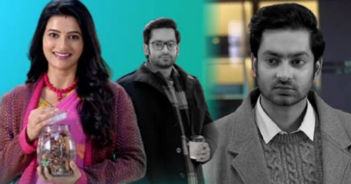 Bengali serial