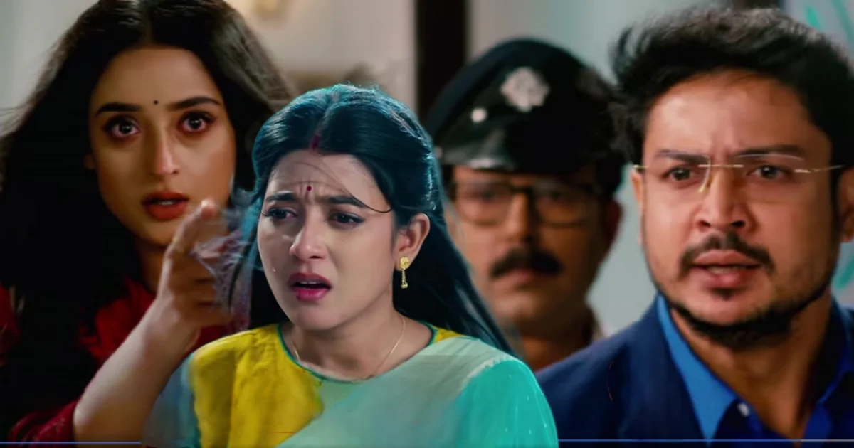 Mithijhora, Bengali Serial, Serial, Bengali television, New Promo, মিঠিঝোরা, বাংলা সিরিয়াল, বাংলা টেলিভিশন, নতুন প্রোমো