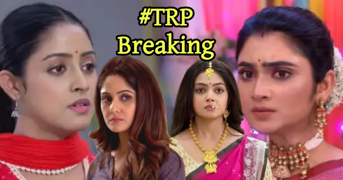 Bengali Serial, Serial, Bengali Telivision, TRP List, TRP Rating, Star jalsha, Zee Bangla, বাংলা সিরিয়াল, বাংলা টেলিভিশন, টিআরপি রেটিং, টিআরপি তালিকা, স্টার জলসা, জি বাংলা
