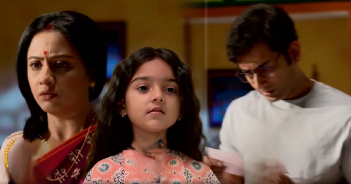Zee Bangla, Bengali Serial, Bengali Television, Duggmoni o baghmama, New Episode, জি বাংলা, বাংলা সিরিয়াল, বাংলা টেলিভিশন, দুগ্গা মনি ও বাঘ মামা, নতুন এপিসোড