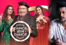 Zee Bangla, Dance Bangla Dance, Jishu Sengupta, Tollywood, Actor, Reality Show, জি বাংলা, ডান্স বাংলা ডান্স, যীশু সেনগুপ্ত, টলিউড, অভিনেতা, রিয়েলিটি শো
