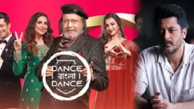 Zee Bangla, Dance Bangla Dance, Jishu Sengupta, Tollywood, Actor, Reality Show, জি বাংলা, ডান্স বাংলা ডান্স, যীশু সেনগুপ্ত, টলিউড, অভিনেতা, রিয়েলিটি শো