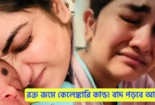 Manashi Sengupta, Tollywood, Actress, Bengali Serial, Bengali Television, মানসী সেনগুপ্ত, টলিউড, অভিনেত্রী, বাংলা সিরিয়াল, বাংলা টেলিভিশন