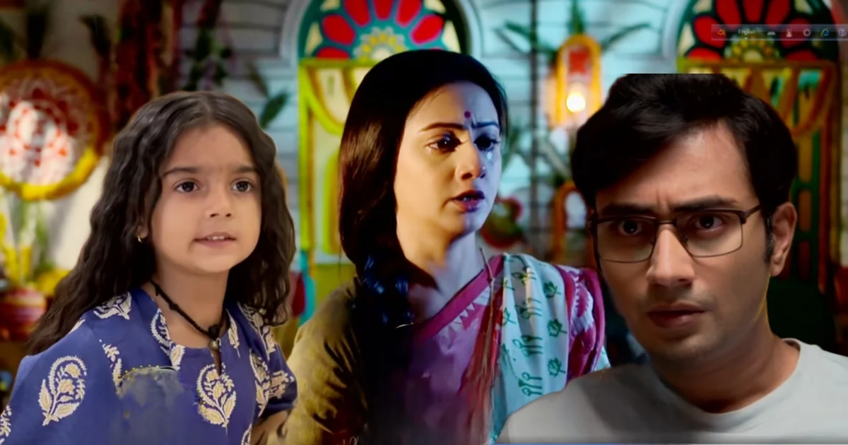 Zee Bangla, Bengali Serial, Bengali Television, Duggmoni o baghmama, New Episode, জি বাংলা, বাংলা সিরিয়াল, বাংলা টেলিভিশন, দুগ্গা মনি ও বাঘ মামা, নতুন এপিসোড