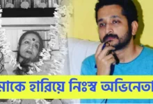 Parambrata Chatterjee, Tollywood, Actor, Director, Film industry, পরমব্রত চ্যাটার্জী, টলিউড, অভিনেতা, পরিচালক, ফিল্ম ইন্ডাস্ট্রি