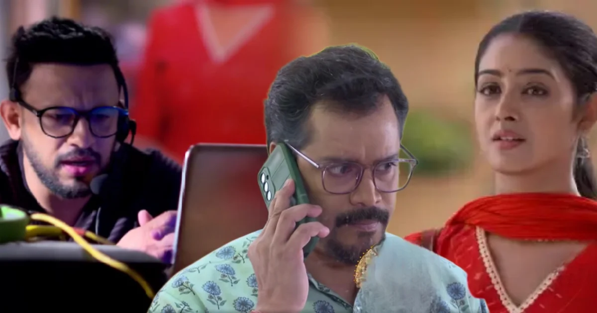 Parineeta, Zee Bangla, Bengali Serial, Bengali Television, পরিণীতা, জি বাংলা, বাংলা সিরিয়াল, বাংলা টেলিভিশন, Parineeta New Episode