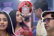 Bengali serial