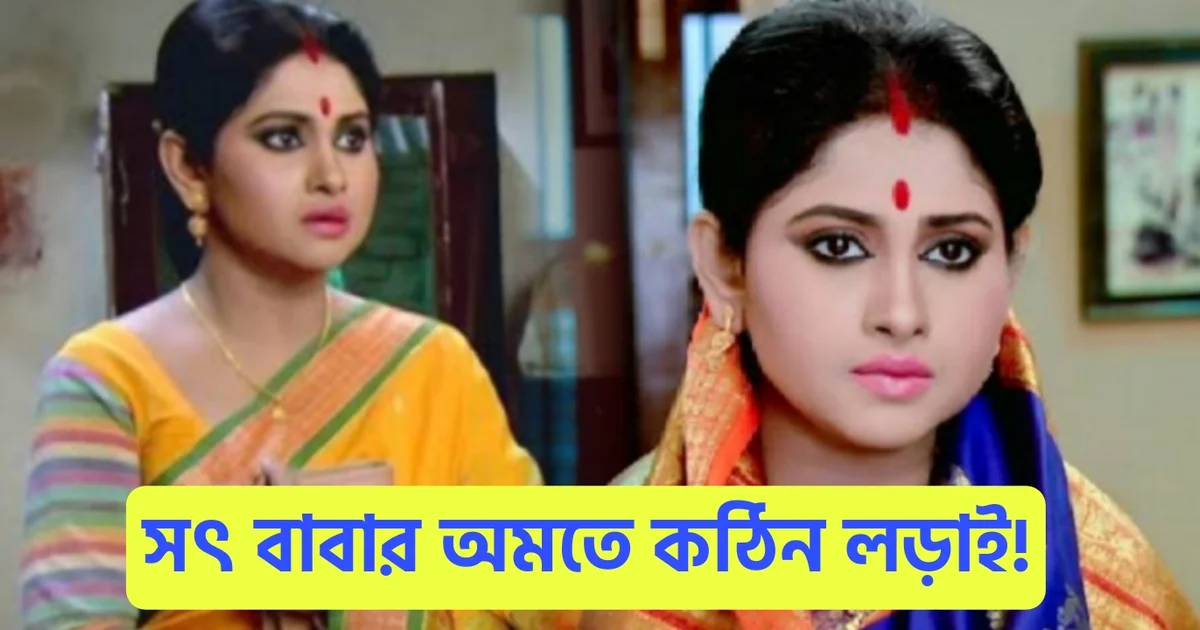 Piyali Bosu, Tollywood, Actress, Bengali Serial, Bengali Television, পিয়ালী বসু, টলিউড, অভিনেত্রী, বাংলা সিরিয়াল, বাংলা টেলিভিশন