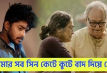 Sayak Chakraborty, Tollywood, Actor, Bengali Serial, Bengali Television, সায়ক চক্রবর্তী, টলিউড, অভিনেতা, বাংলা সিরিয়াল, বাংলা টেলিভিশন