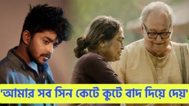 Sayak Chakraborty, Tollywood, Actor, Bengali Serial, Bengali Television, সায়ক চক্রবর্তী, টলিউড, অভিনেতা, বাংলা সিরিয়াল, বাংলা টেলিভিশন