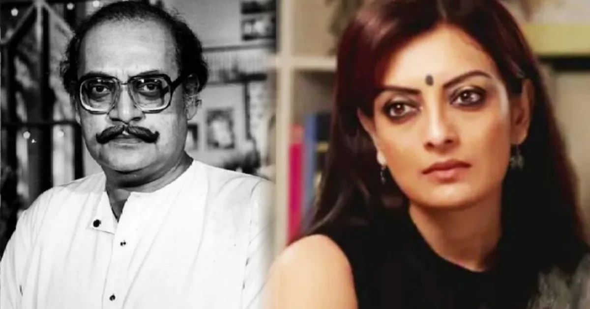 Ushasie Chakraborty, Utpal Dutt, Tollywood, Actress, Actor, উৎপল দত্ত, উশষী চক্রবর্তী, টলিউড, অভিনেত্রী, অভিনেতা