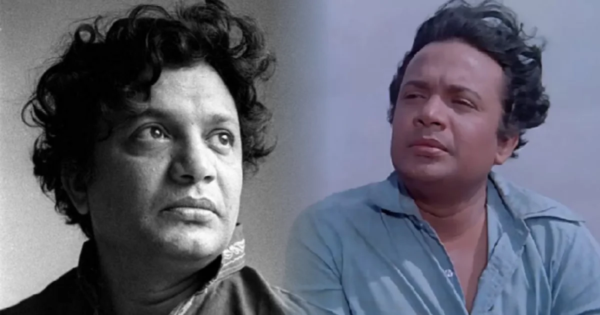 Uttam Kumar, Tollywood, Actor, Indian Actor, উত্তম কুমার, টলিউড, অভিনেতা, ভারতীয় অভিনেতা