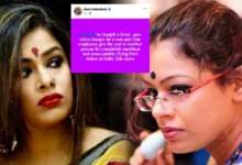 Iman Chakraborty