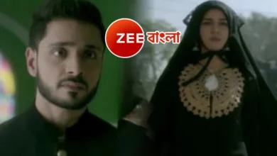 Zee Bangla, New Serial, New Promo, Bengali Serial, Bengali Television, জি বাংলা, নতুন ধারাবাহিক, নতুন প্রোমো, বাংলা সিরিয়াল, বাংলা টেলিভিশন