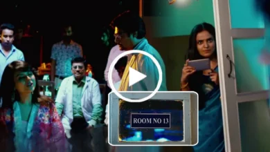 : Zee Bangla, Bengali Television, Bengali Serial, Anondi, New promo, জি বাংলা, বাংলা টেলিভিশন, বাংলা সিরিয়াল, আনন্দী, নতুন প্রোমো