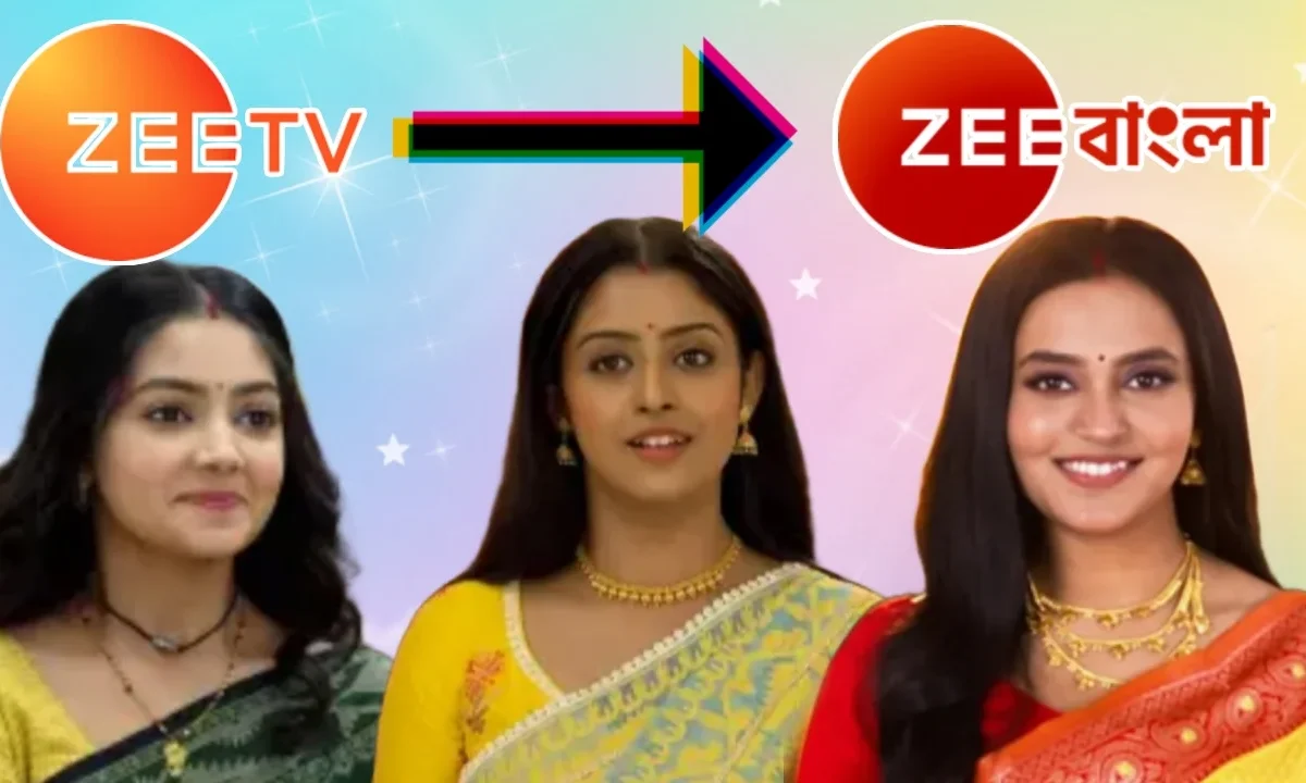 Zee Bangla, Zee TV, Bengali Serial, Bengali Television, Hindi Television, Entertainment, জি বাংলা, জি টিভি, বাংলা সিরিয়াল, বাংলা টেলিভিশন, হিন্দি টেলিভিশন, বিনোদন চ্যানেল
